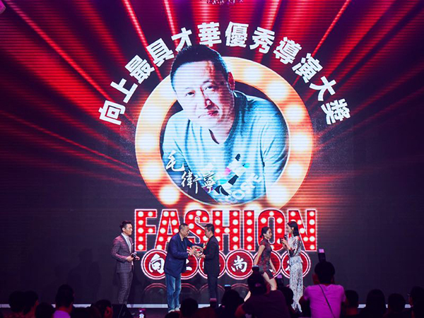 毛卫宁.jpg