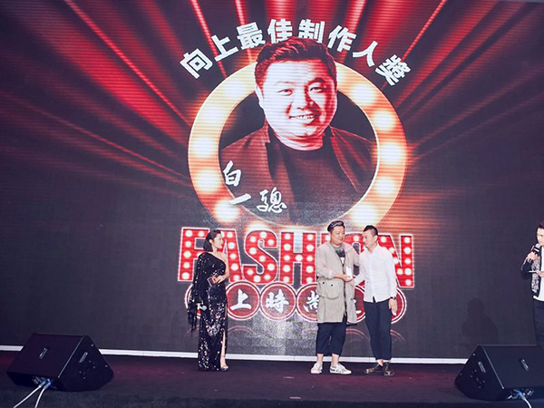 白一骢.jpg