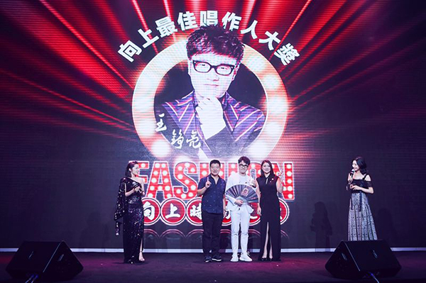 王铮亮.jpg