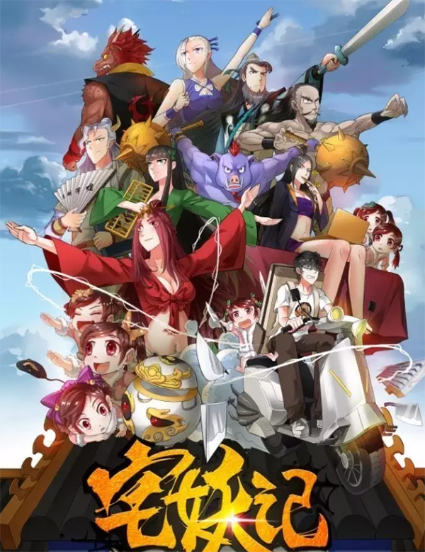 微信截图_20170622143014.png