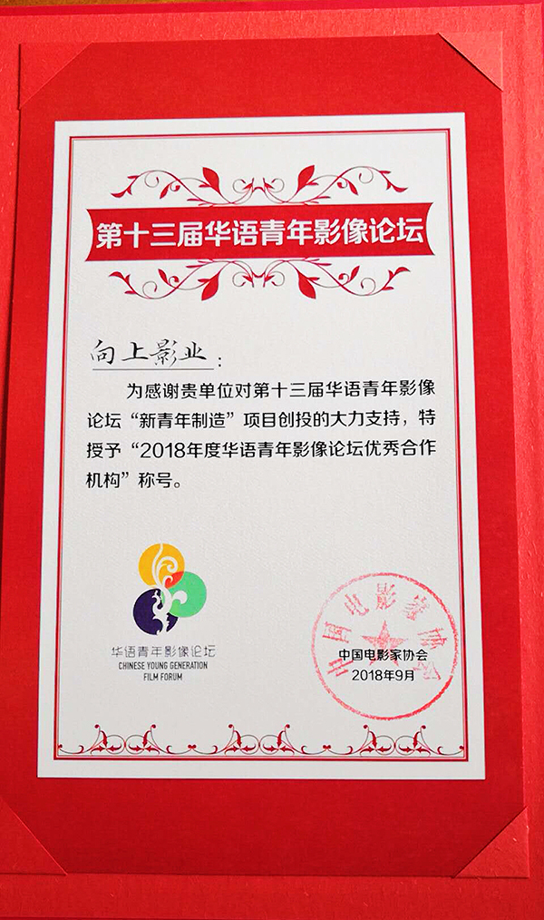 微信图片_20180917163927.jpg