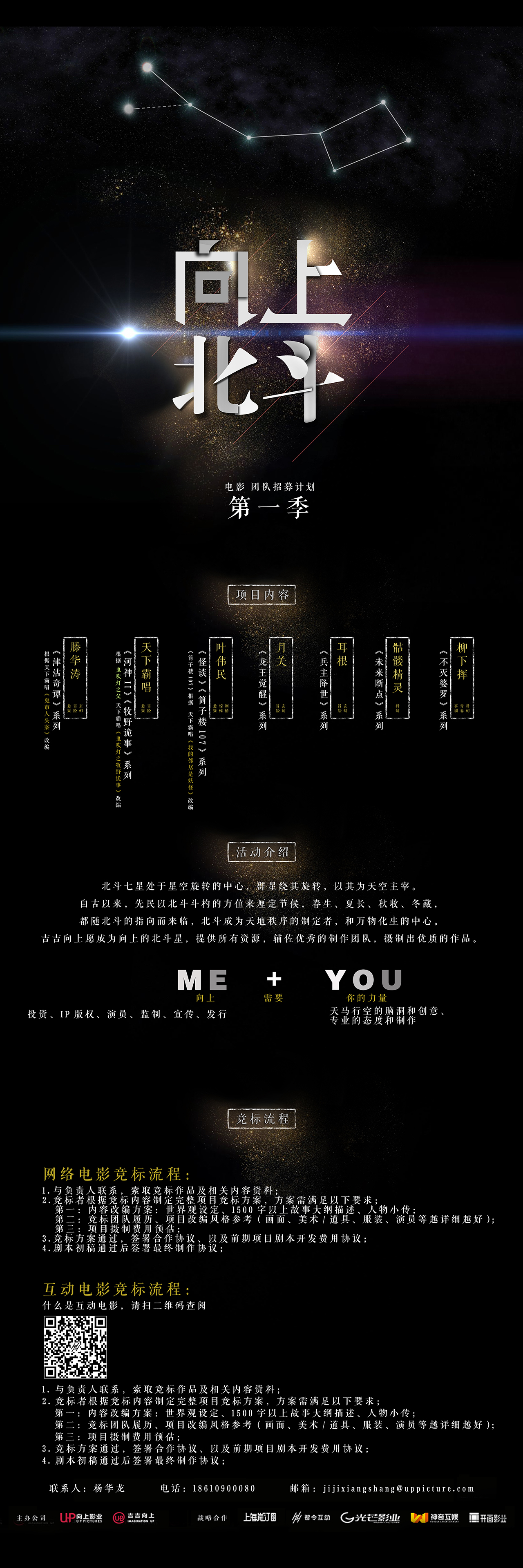 1560999528263870.jpg